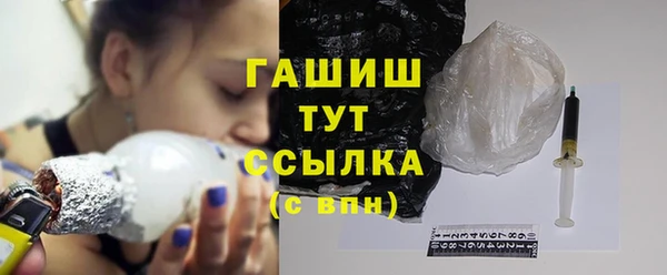 MDMA Premium VHQ Елизово