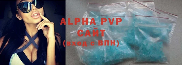 MDMA Premium VHQ Елизово